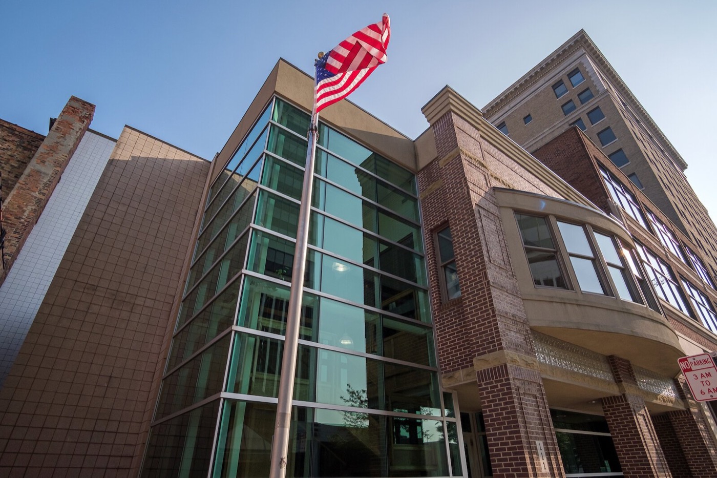 Exterior of the Atrium building